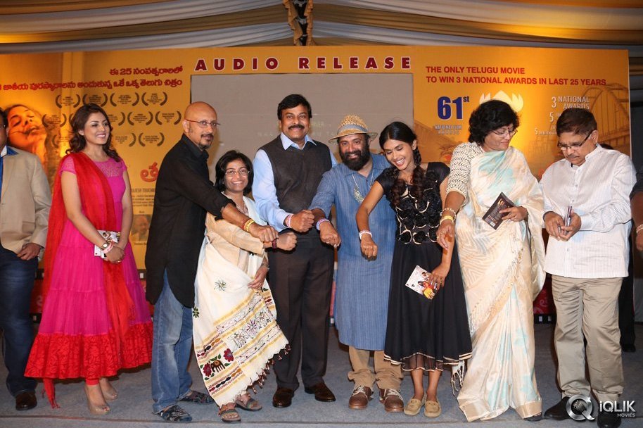 Naa-Bangaaru-Talli-Movie-Audio-Launch